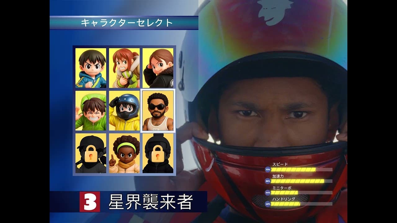 KAYTRANADA - SPACE INVADER [Official Video]