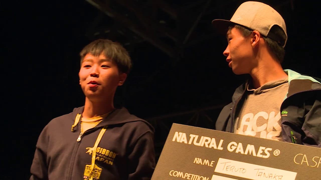 ACTION CLIP NATURAL GAMES 2016